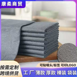 跨境魔力布定制海岛丝纤维擦车巾不留痕擦玻璃毛巾清洁吸水抹布