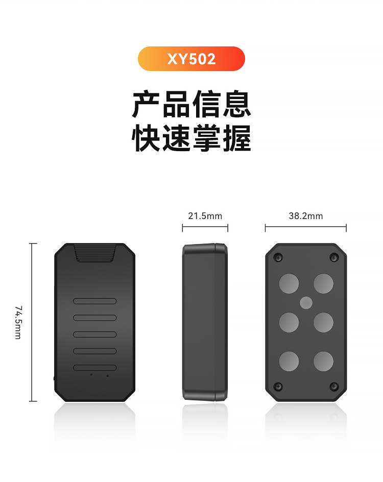 4g Three-Year Gps Tracker Logistics Rental Vehicle Management Terminal 3-Year 4g Strong Magnetic Long-Lasting Battery Low Power Consumption