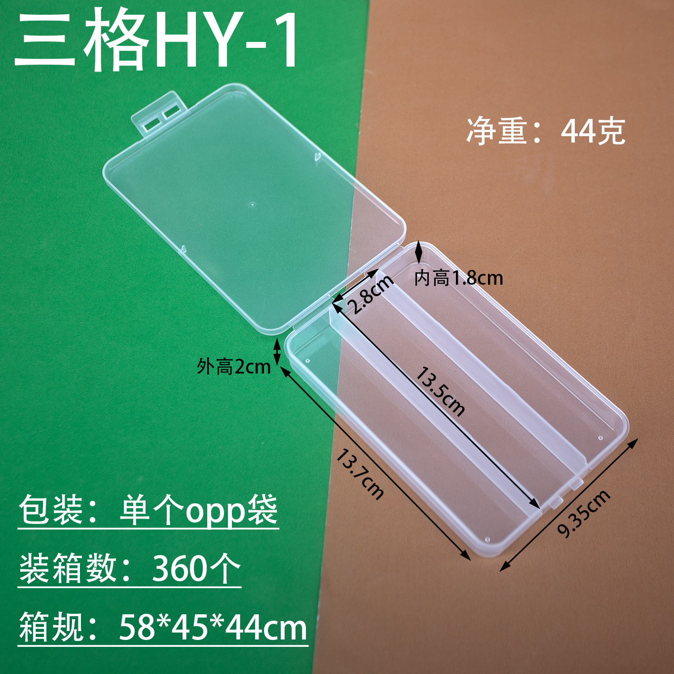 Compartimiento caja de almacenamiento de escritorio de plástico 10 15 24 rejilla botón transparente accesorios de artes de pesca joyería cosméticos caja de embalaje