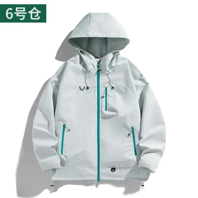户外三合一冲锋衣男女春秋外套防风防水连帽旅行夹克|undefined