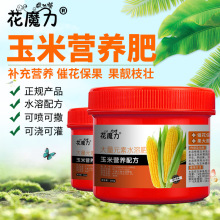 ���׌��àI�B��ˮ��Ŵ���װ��װ���������ͥ�̨�ļ��B�o���Բˈ@