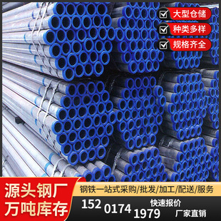���l������\��\�A�܏S�� Q235B ����\䓹�����ˮ����\�F��