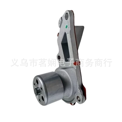 water pump, Water pump