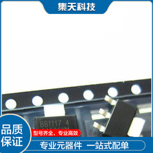 REG1117-3.3 BB11174 REG1117 SOT223 ԭװ��Ʒ��ѹ��