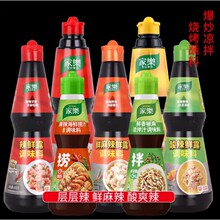 �Ҙ����r¶�{ζ��448g���������������֭����С���r��֭�{��