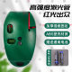 90 degree right angle infrared laser level decoration wire tool mouse type ground wire level high precision