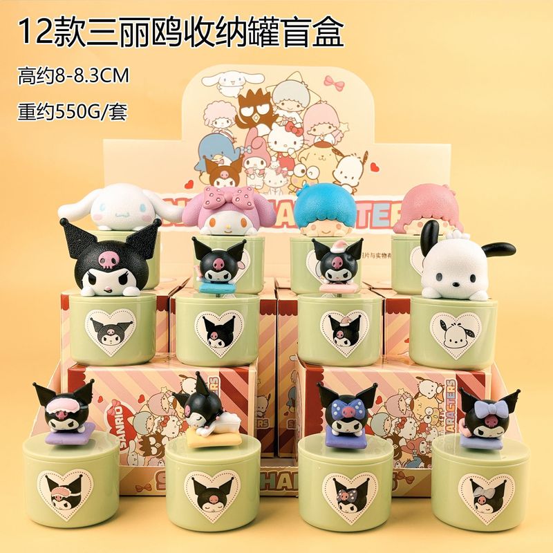 现货秒发 库洛米盲盒 捣蛋系列手办可爱少女心桌面装饰摆件生日礼|undefined