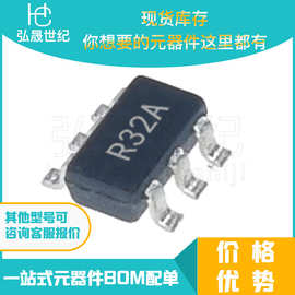 授权分销 REF3212AIDBVR SOT23-6 低压差稳压器 电子元器件配单集