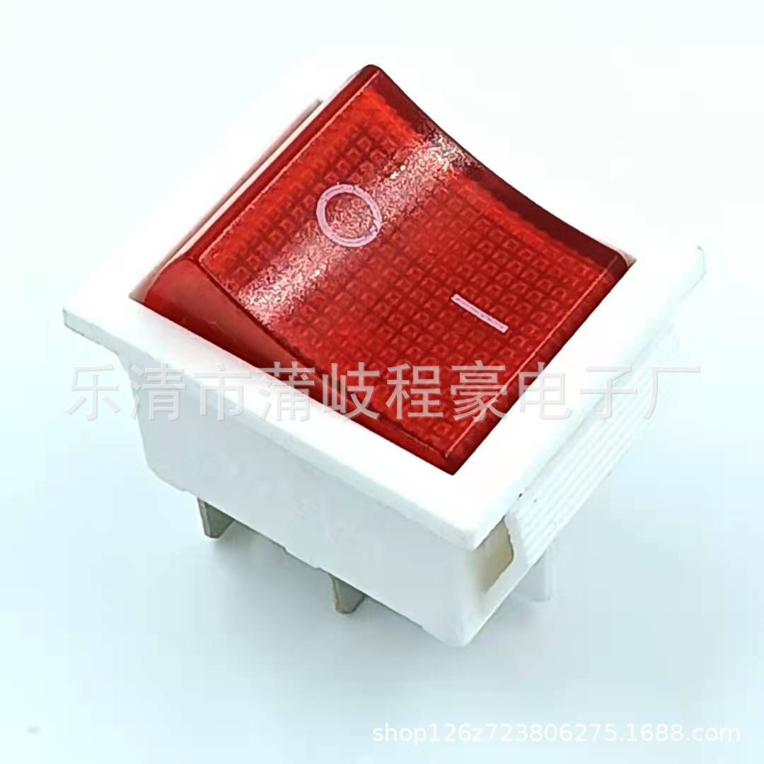 两脚船型开关KCD4四脚带灯红盖船型开关