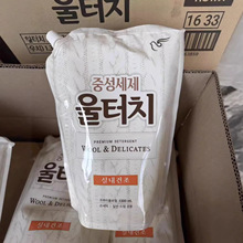 �n���M�ڱ���zë������ϴ��Һ1.3L