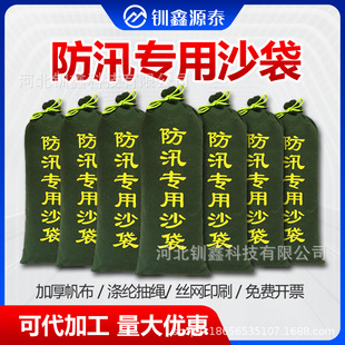 �羳�S�����l��Ѵɳ�����錣�÷�ˮ��ˮ��Û�������ˮ����ɳ����
