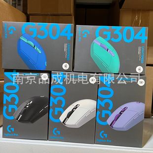 ��Ʒ���� G304 LIGHTSPEED�o���Α���� �꾎��늸��Cе�W���p�|