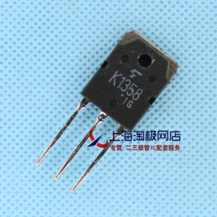 2SK1358  K1358 900V 9A TO247 �|֥��C��    �_�p��+�_�p��~