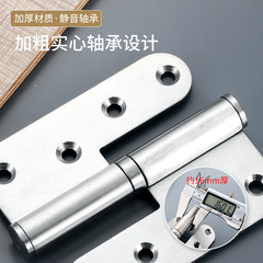 304 stainless steel detachable hinge H type silent rounded door hinge purification workshop door thickened heavy steel door hinge