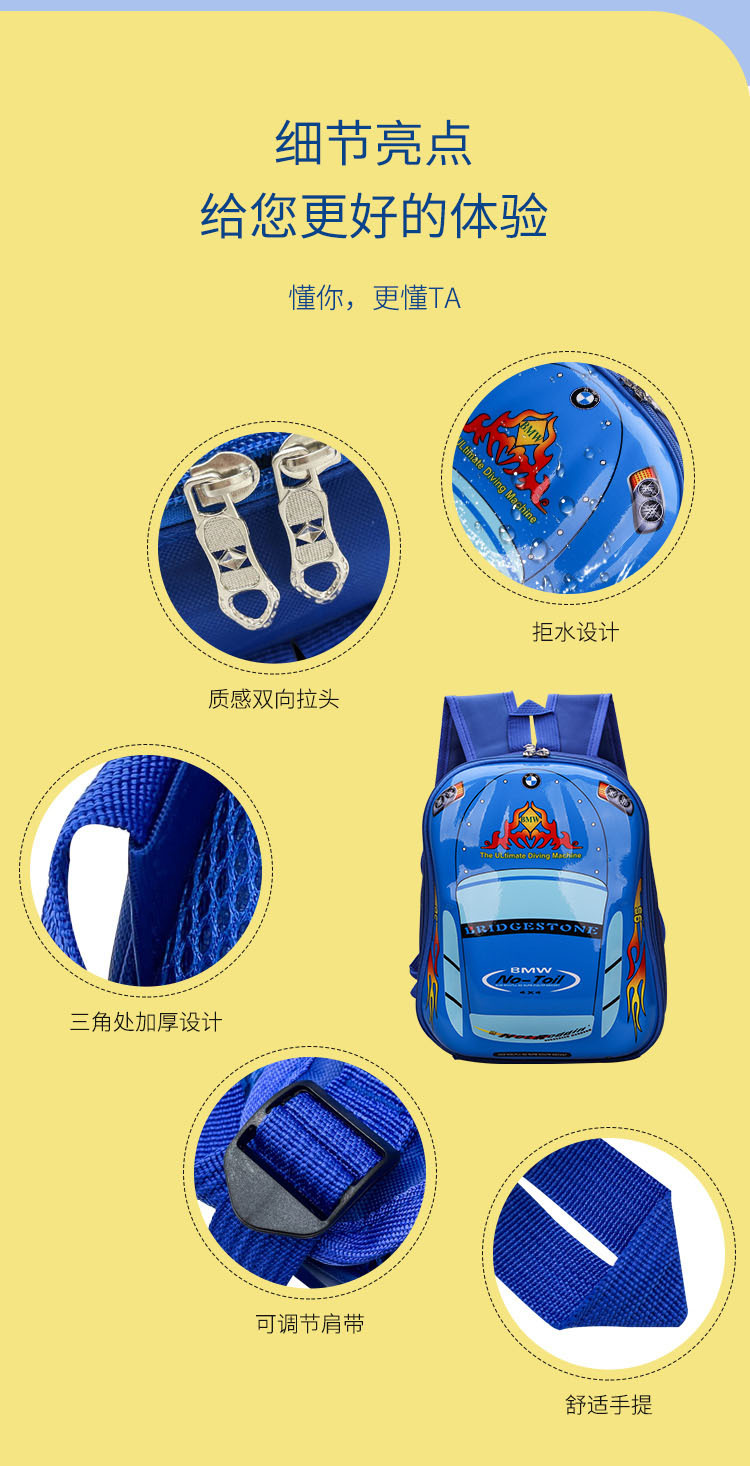 详情_09.jpg