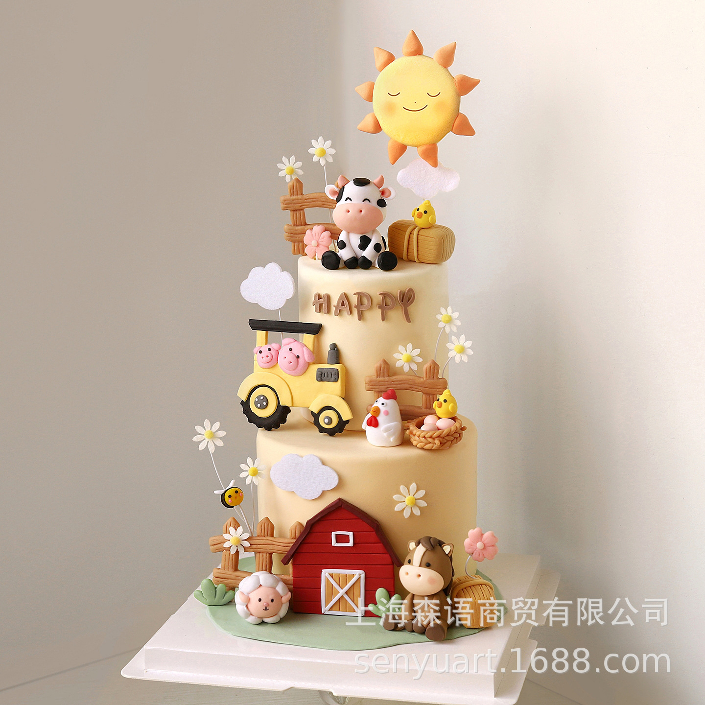 Children's Baking Cake Decoration Farm Pony Cow Chick Farm Barn Birthday Cake Plug-In Party Supplies