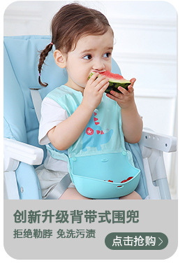 1688关联销售---副本-(2)_06