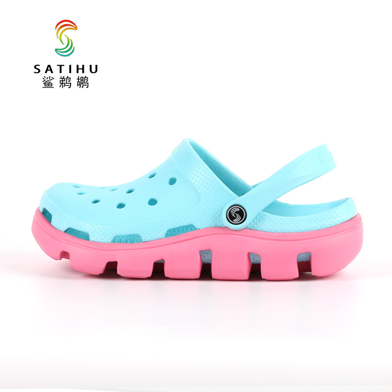 아이스 블루/자몽 레드