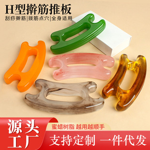 H�Ͱ�Ħ����厧�}�ư���i���Ȳ��ܽ�α�����ȫ��ͨ�ÏS�����l