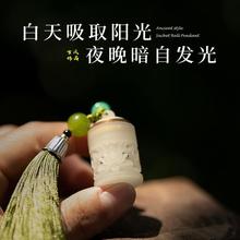 ҹ��ʯ�����������U�ՔU����������������޹���S��ҹ�����֙C�