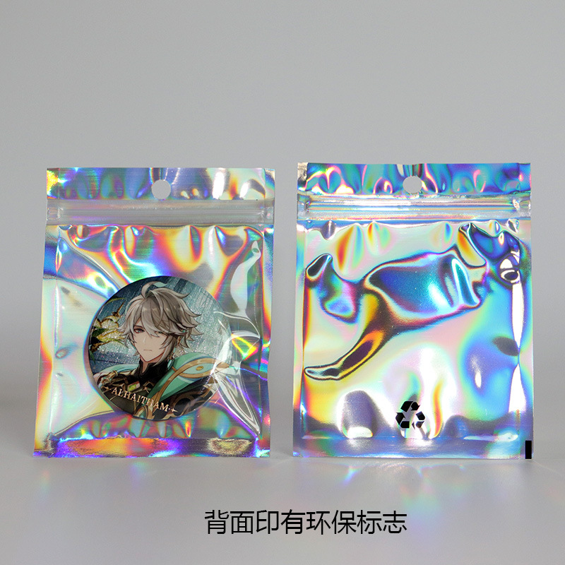 Bolsas autosellables láser de colores, bolsas láser yin-yang, bolsas de sellado transparentes, bolsas de sellado para fundas de teléfono, bolsas autosellables para embalaje de joyería