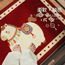 �뻧�ŵص������ĥ�״����ŵ��ɫϲ����������ŵ�����Ȧ���ŵ�