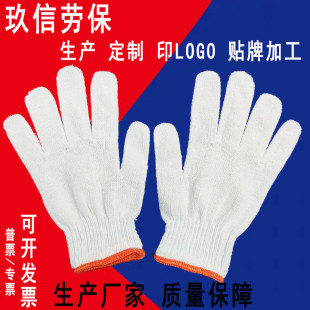 �S��500���޾����� ʮᘙC�ް׼����� ��܇���޽��B�ڱ��������l