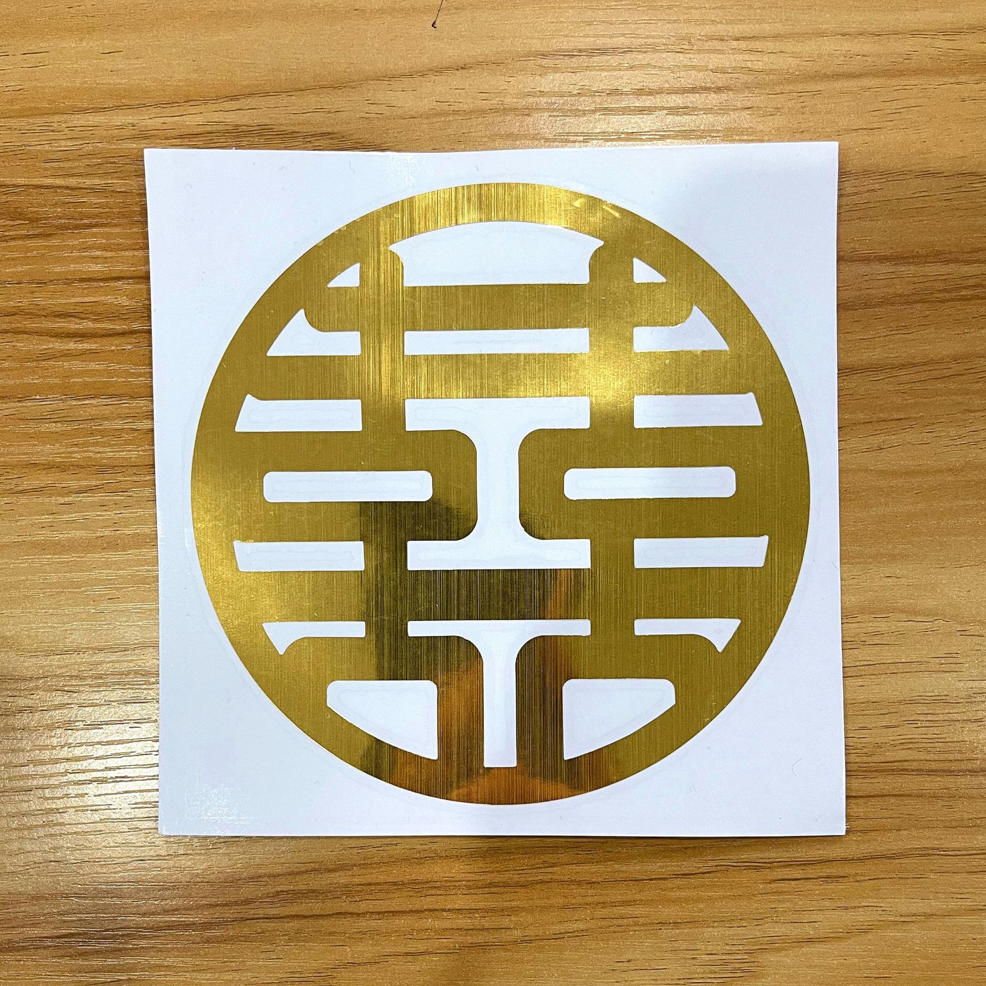 微信图片_20211129132235