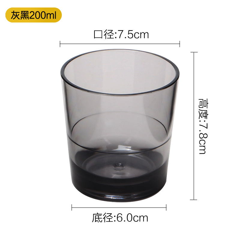 Copa de vino de un solo círculo para PC-negro 200ml