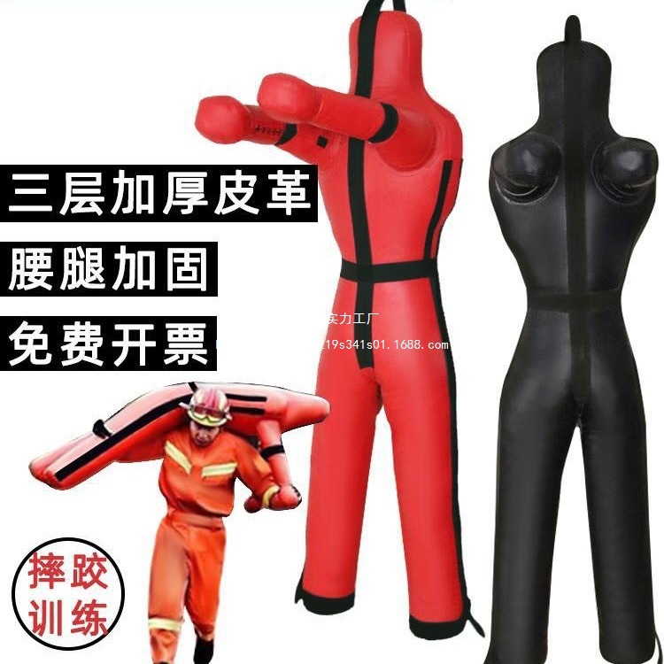 Fire Training Dummy Mma Mixed Martial Arts Sanda Doll Humanoid Sandbag Brazilian Jiu-Jitsu Leather Wrestling Dummy