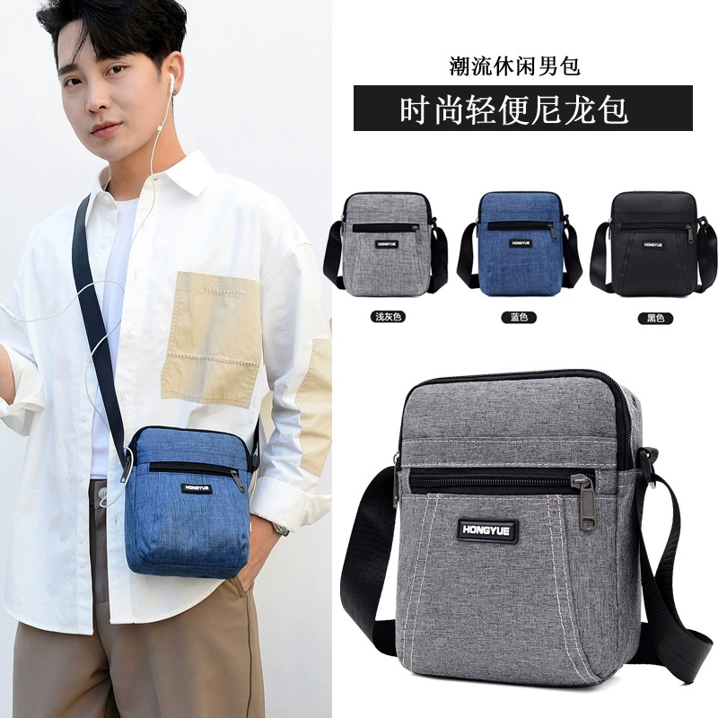 Summer shoulder bag, small small bag, nylon one-shoulder bag