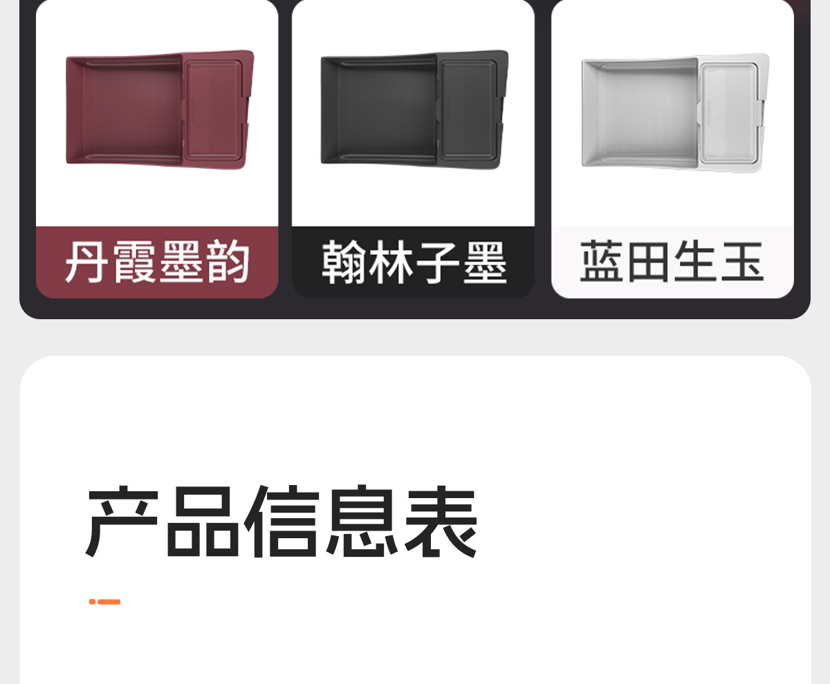 Suitable for Buick Lacrosse Lower Center Console Silicone Storage Box, Storage Box, Glasses Case, Accessories, Interior Decoration Items