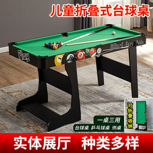 Teenagers and Kidsren Foldableing Pool Table 1.4m Pool Table Foldableable American British Pool Table