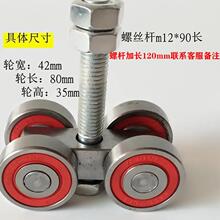 ���͏S�������T�������h��݆��ɳ����݆��ˮ�����T܉������400kg