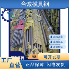 25Cr2MoV�Ͻ�Y��䓰��SCM415�A�17NiGrMo6 440A�A��20SiMn2MoV