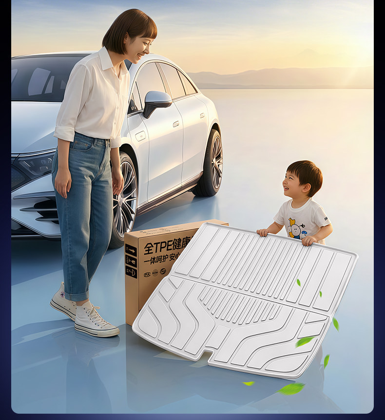 Suitable for Lynk & Co 07GT trunk mat TPE26 model car modification interior accessories floor mat trunk mat supplies