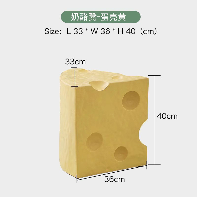 달걀 껍질 치즈 대변