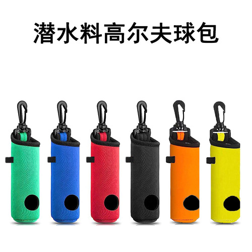 Cross-border diving material golf cover with hook golf protective cover portable storage bag golf bag