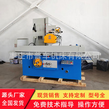 厂家现货M7130*1000平面磨床卧轴矩台大水磨液压半自动