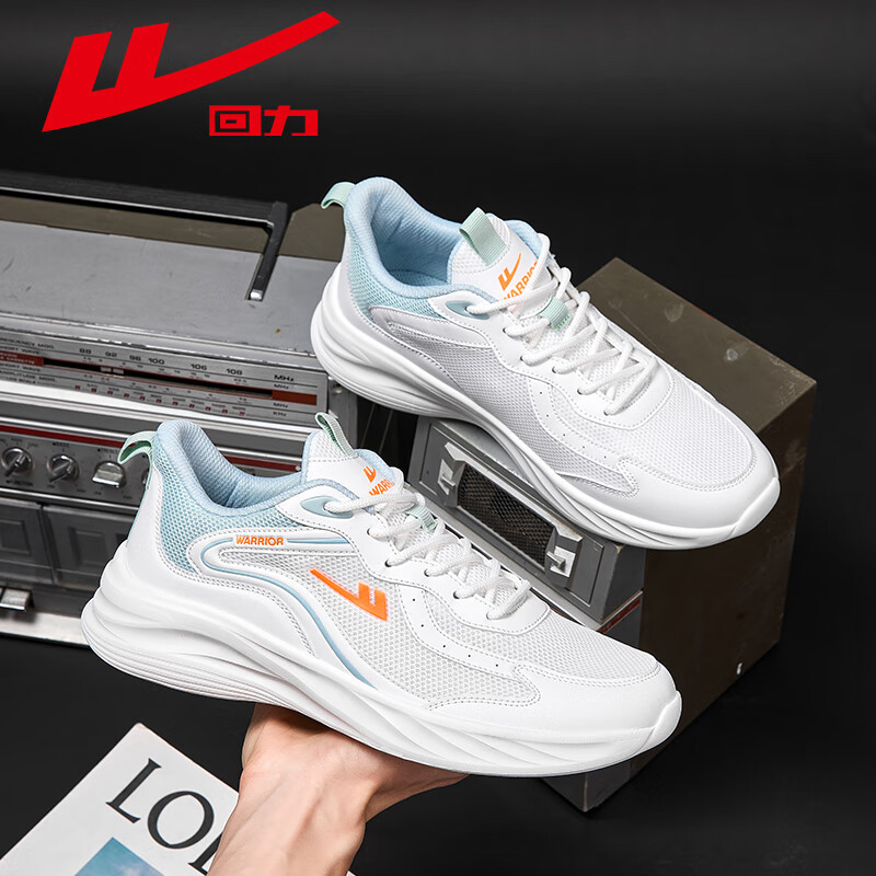 Huili zapatos de hombre zapatos deportivos de hombre zapatos blancos nuevos zapatos casuales de malla universal ultra ligero zapatos de corrida transpirables zapatos de moda