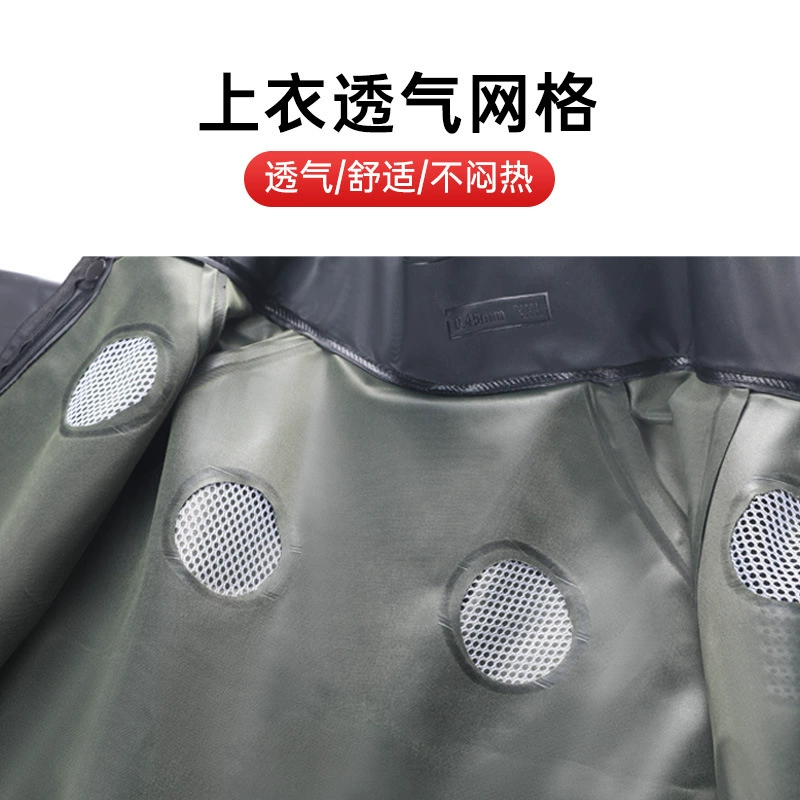 Raincoat, split trousers, travel electric set, increased thickness