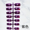 Nail stickers, long removable fake nails for manicure, wholesale, European style, 24 pieces, mid-length, ready-made product