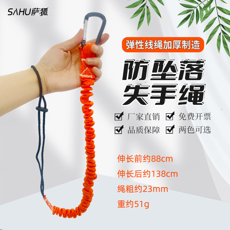 오렌지 레귤러 스타일