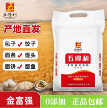 ��������20���b������ƷС����10kg������ӷ�5kg�����ڏS�Ұl