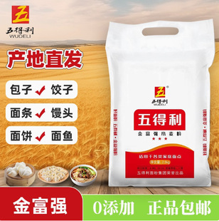 ��������20���b������ƷС����10kg������ӷ�5kg�����ڏS�Ұl
