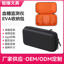 ����Ѫ�ǃx�O�y�xeva�ռ{���z�y�xEVA��Ѫ���x�������ռ{�����