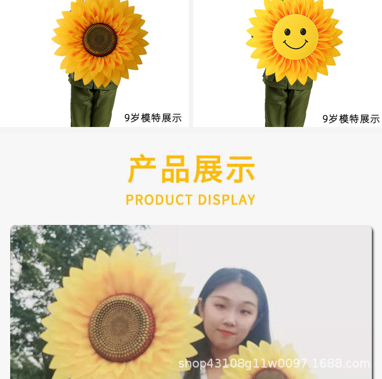 详情页_14.jpg