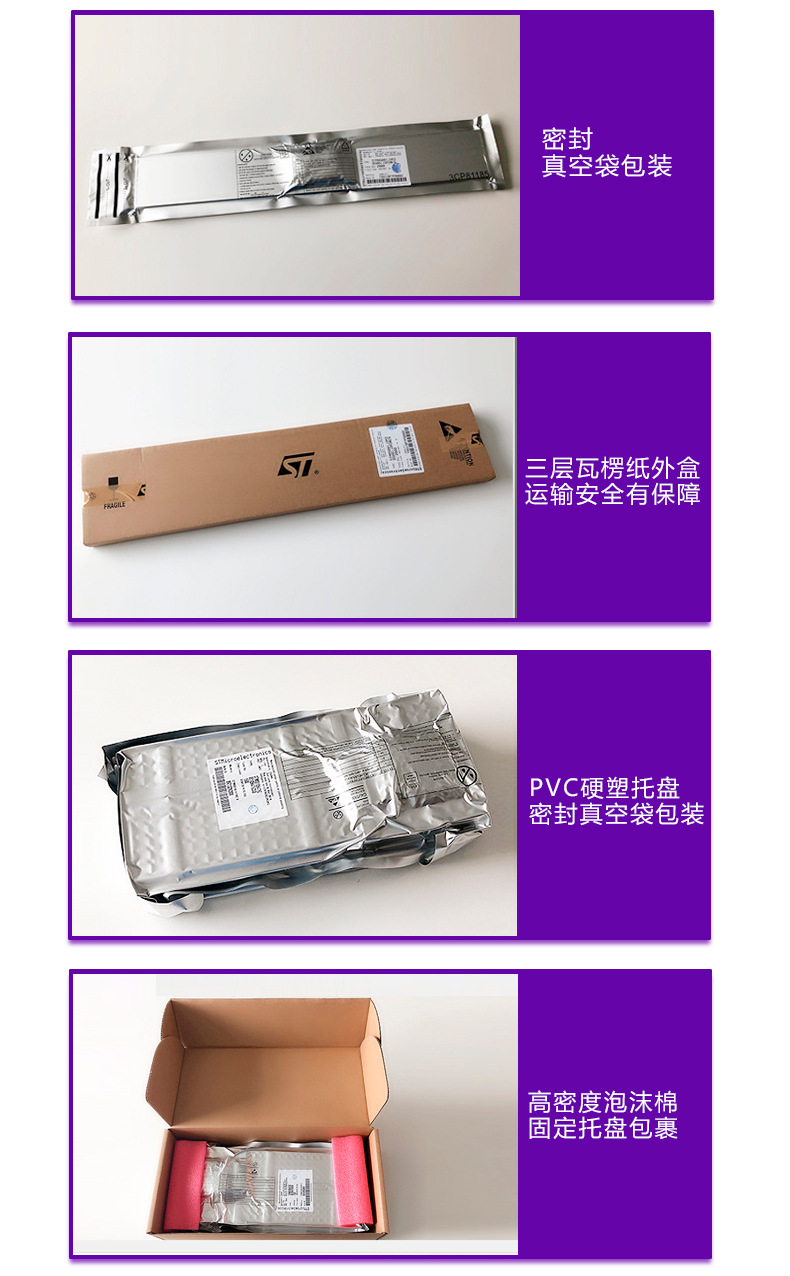 详情2_05