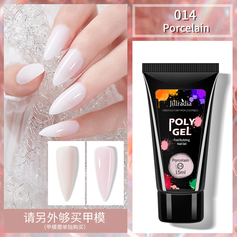 Nail Art extensión pegamento 15ml sin soporte de papel cristal rápido uñas extensión gel indoloro UV fototerapia pegamento ventas directas de la fábrica