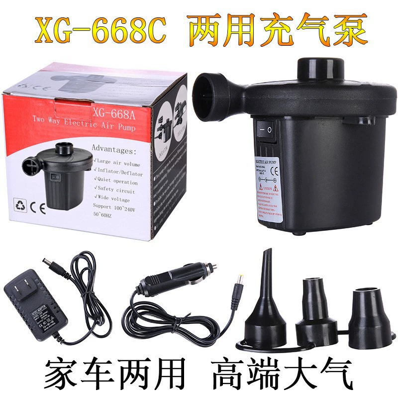 Поставщик из Yiwu, насос-ножной шаг, газовый насос, 10см трубка, прокачка, пневматическая integrated foot stepping air tube